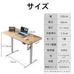 updowndesk-01